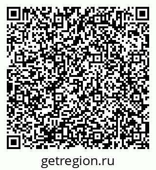 79638365700