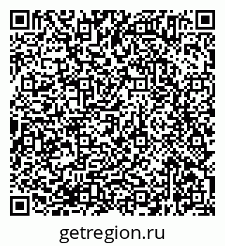 79638365725