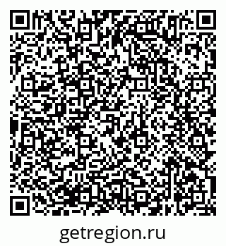 79638365726