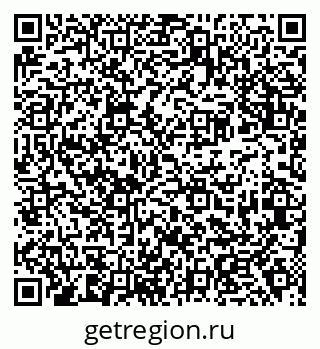 79638365733