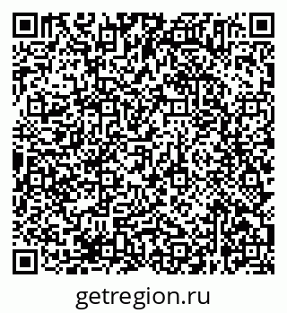 79638365745