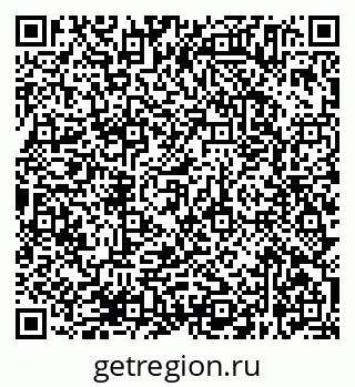 79638365761