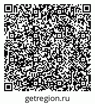 79638365767