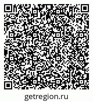 79638365786