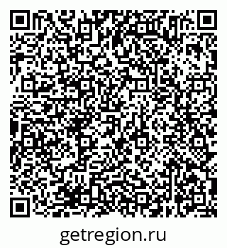 79638365792