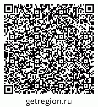 79638365800