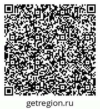 79638365858