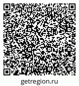 79638365860