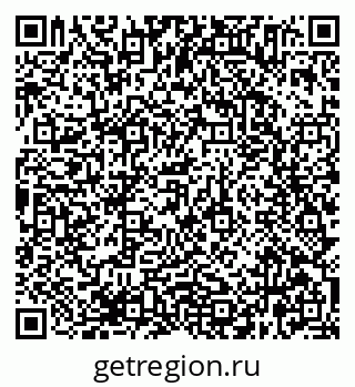 79638365862