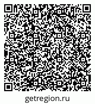 79638365864
