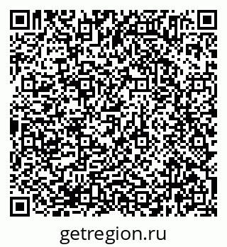 79638365867