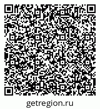 79638365868