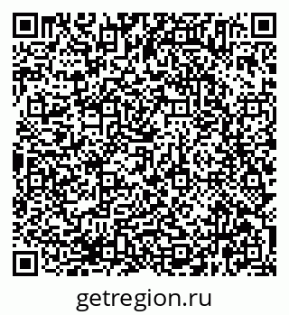 79638365871
