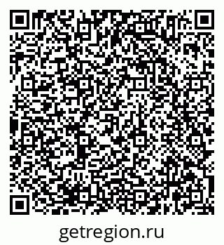 79638365872