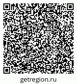 79638365874
