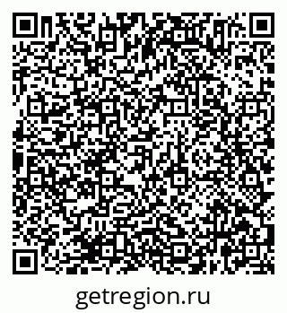 79638365888
