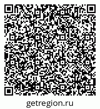 79638365900