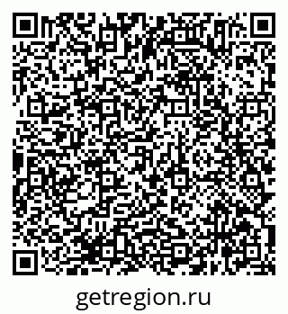 79638365918