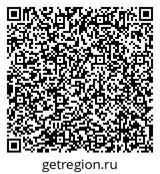 79638365921