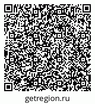 79638365952