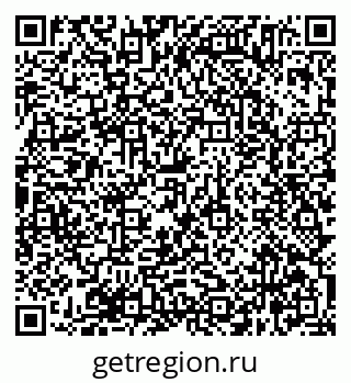 79638365972