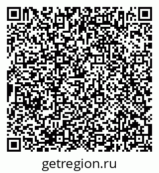 79638366004