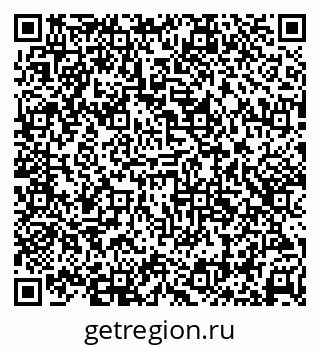 79638366010