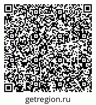 79638366011
