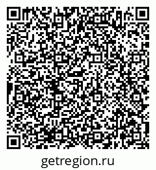 79638366014