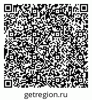 79638366017