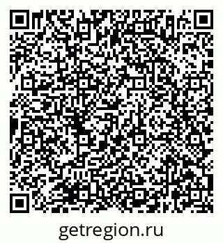 79638366048