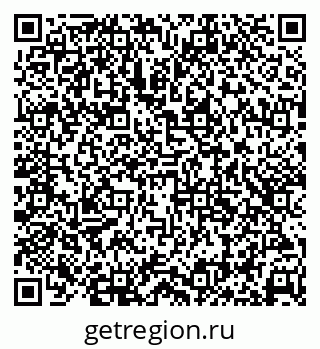 79638366070