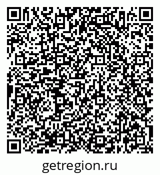 79638366074