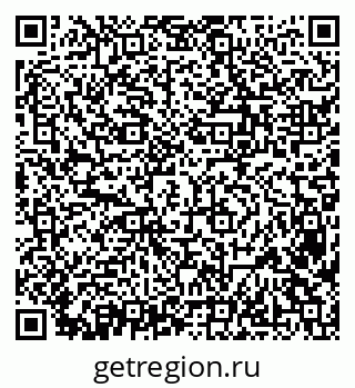 79638366080