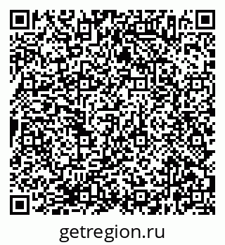 79638366084