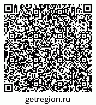 79638366110