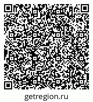 79638366120