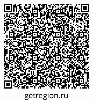 79638366130