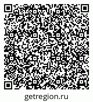 79638366138