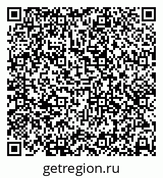 79638366143