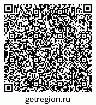 79638366172