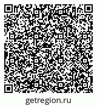 79638366174