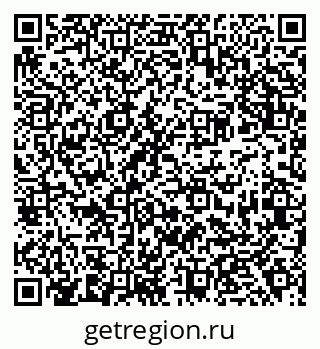 79638366194