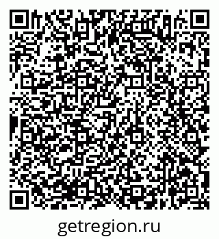 79638366196