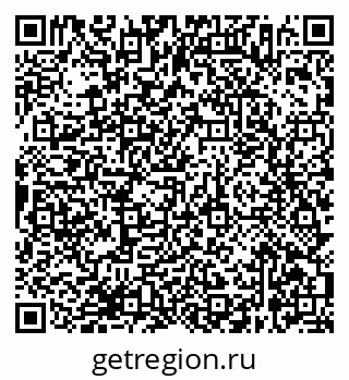 79638366200
