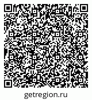 79638366259
