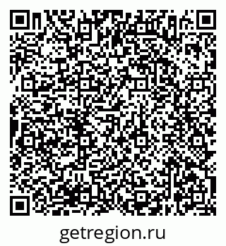 79638366262