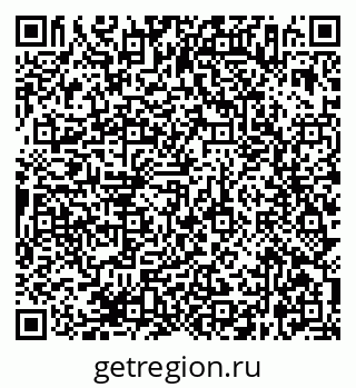 79638366413