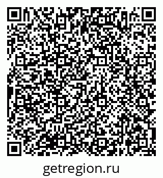 79638366414