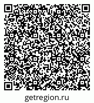 79638366433